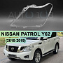 Стекло фары NISSAN PATROL Y62 (2010-2019) (левое) по выгодной цене
