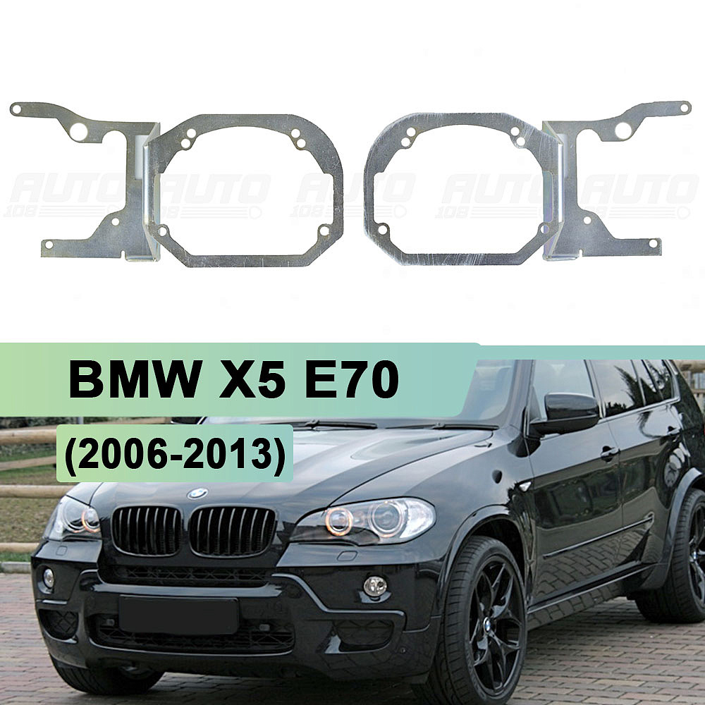 Переходная рамка BMW X5 E70 (2006-2013) без AFS 2 линзы в 1 фару - Hella 3 / 3R (к-т 2шт)