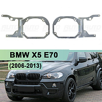 Переходная рамка BMW X5 E70 (2006-2013) без AFS 2 линзы в 1 фару - Hella 3 / 3R (к-т 2шт) — фото 1