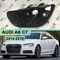 Корпус фары AUDI A6 C7 (2014-2019) рестайлинг Full LED (левый) — фото 1