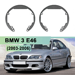 Переходная рамка BMW 3 E46 (2003-2006) sedan - Hella 3 / 3R (к-т 2шт) 783
