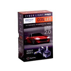 Светодиодная лампа MTF D3S CYBER Light 6000K (к-т 2шт)