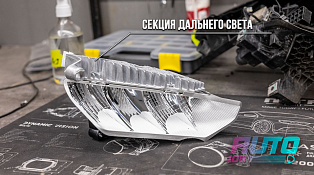 Этапы работ - 7