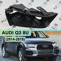 Корпус фары AUDI Q3 8U (2014-2018) рестайлинг КСЕНОН без корректора (правый) — фото 1