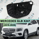 Корпус фары MERCEDES GLB klasse X247 (2019-н.в.) (левый)