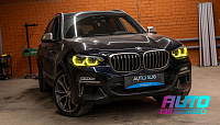 Плата подсветки ДХО BMW X3 G01 / X4 G02 (2017-2021) Adaptive LED Yellow Lemon (2 шт.) — фото 4