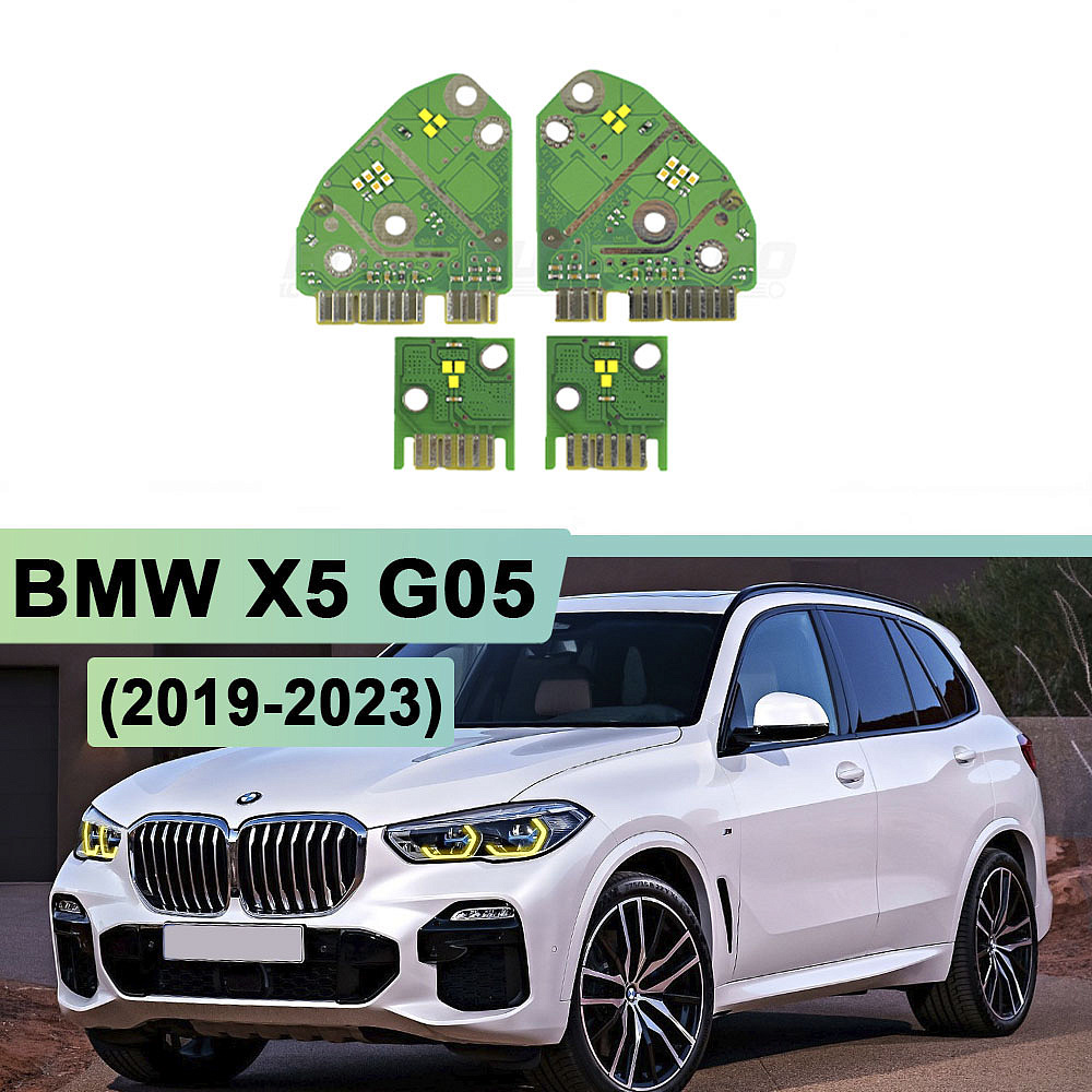 Плата подсветки ДХО BMW X5 G05 (2019-2023) Laser (EU) Yellow Lemon (4 шт.)