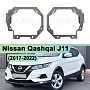 Переходная рамка Nissan Qashqai J11 (2017-2022) LED - Модуль Hella 3 / 3R (комплект, 2шт) по выгодной цене