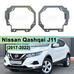 Переходная рамка Nissan Qashqai J11 (2017-2022) LED - Модуль Hella 3 / 3R (комплект, 2шт)