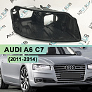 Корпус фары AUDI A8 D4 (2014-2019) рестайлинг ксенон (правый)