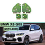 Плата подсветки ДХО BMW X5 G05 (2019-2023) Laser (EU) Yellow Lemon (4 шт.) по выгодной цене