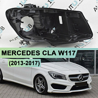 Правая