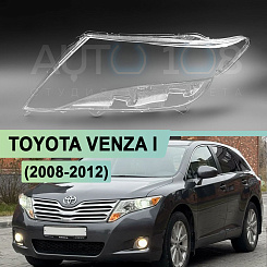 Стекло фары TOYOTA VENZA I (2008-2012) дорестайлинг (левое)