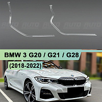 Световоды для фары BMW 3 G20 / G21 / G28 (2018-2022) Laser правой — фото 1