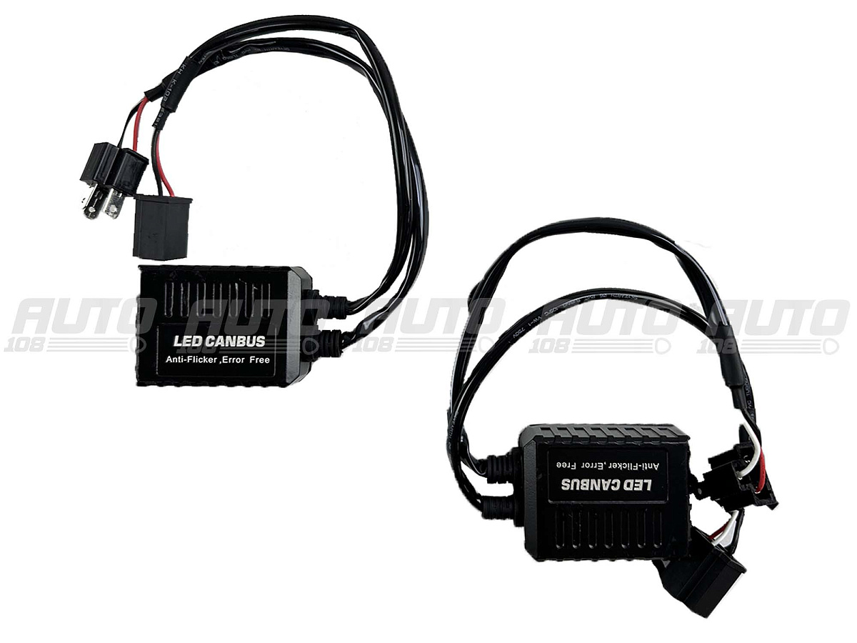 Обманка (блок) Aozoom C20 для светодиодной лампы H4 (к-т, 2шт)