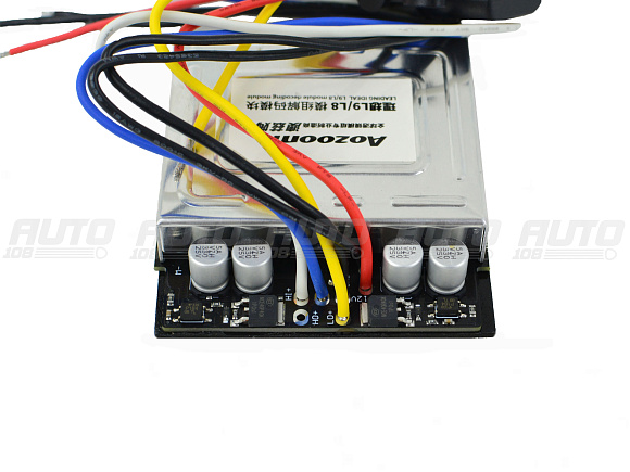 Комплект для установки линз Lixiang Li L9 (2022-2024) рамки, маски, обманки, модуль нижней секции по выгодной цене