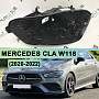 Корпус фары MERCEDES CLA klasse W118 FULL LED (2020-2022) (левый) по выгодной цене