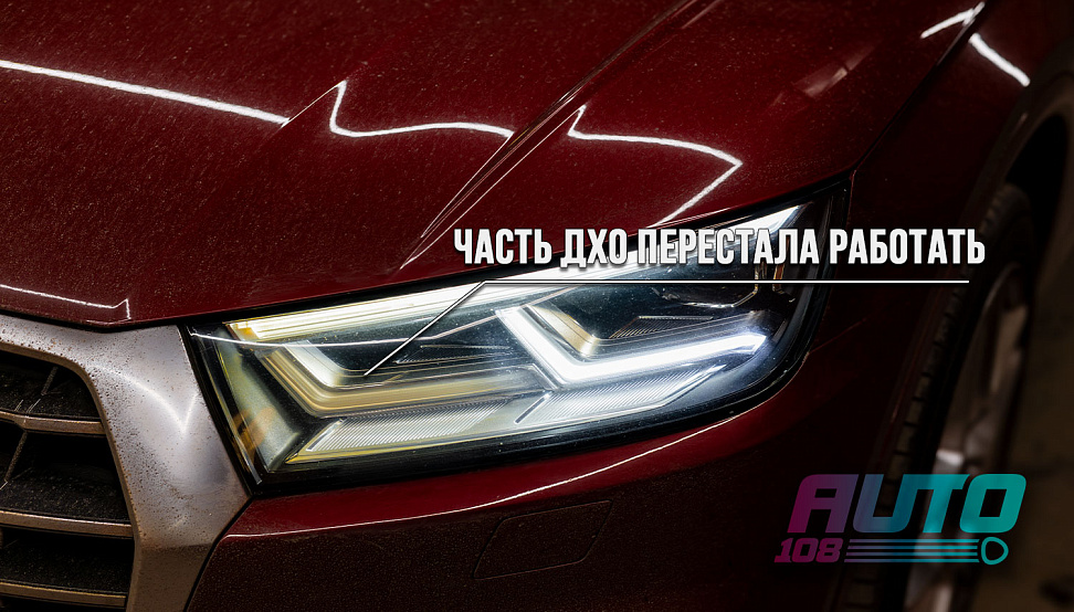 Этапы работ - 1