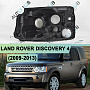 Корпус фары LAND ROVER DISCOVERY 4 (2009-2013) дорестайлинг (левый) по выгодной цене
