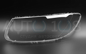 Стекло фары HYUNDAI SANTA-FE (2005-2012) (левое)