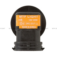 Галогенные лампы MTF H8 VANADIUM 5000K (2 шт)