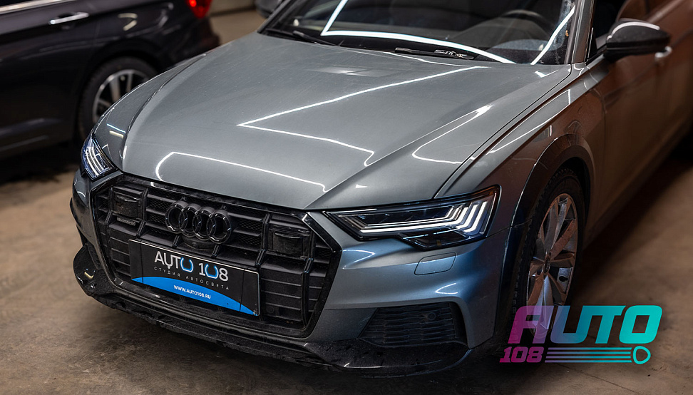 Этапы работ - 7