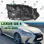 Корпус фары LEXUS GS 4 (2015-2020) рестайлинг FULL LED (правый) по выгодной цене