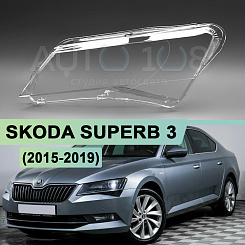 Стекло фары SKODA SUPERB 3 (2015-2019) дорестайлинг (левое)