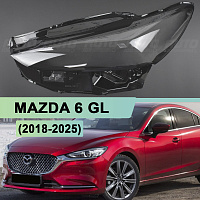 Стекло фары MAZDA 6 GL (2018-2025) (левое) — фото 1