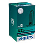 Ксеноновая лампа D2S Philips X-tremeVision 4800K +150% больше света (85122XV2C1) по выгодной цене