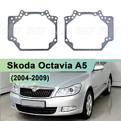 Переходная рамка Skoda Octavia A5 (2004-2009) дорестайлинг - Hella 3 / 3R (к-т 2) 501