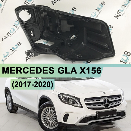 Корпус фары MERCEDES GLA klasse X156 (2017-2020) рестайлинг FULL LED (правый) по выгодной цене