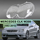 Стекло фары MERCEDES CLK CLASS W209 (2002-2010) (левое)
