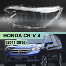 Стекло фары HONDA CR-V 4 (2011-2015) дорестайлинг (левое)