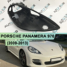 Корпус фары PORSCHE PANAMERA 970 (2009-2013) дорестайлинг (правый)