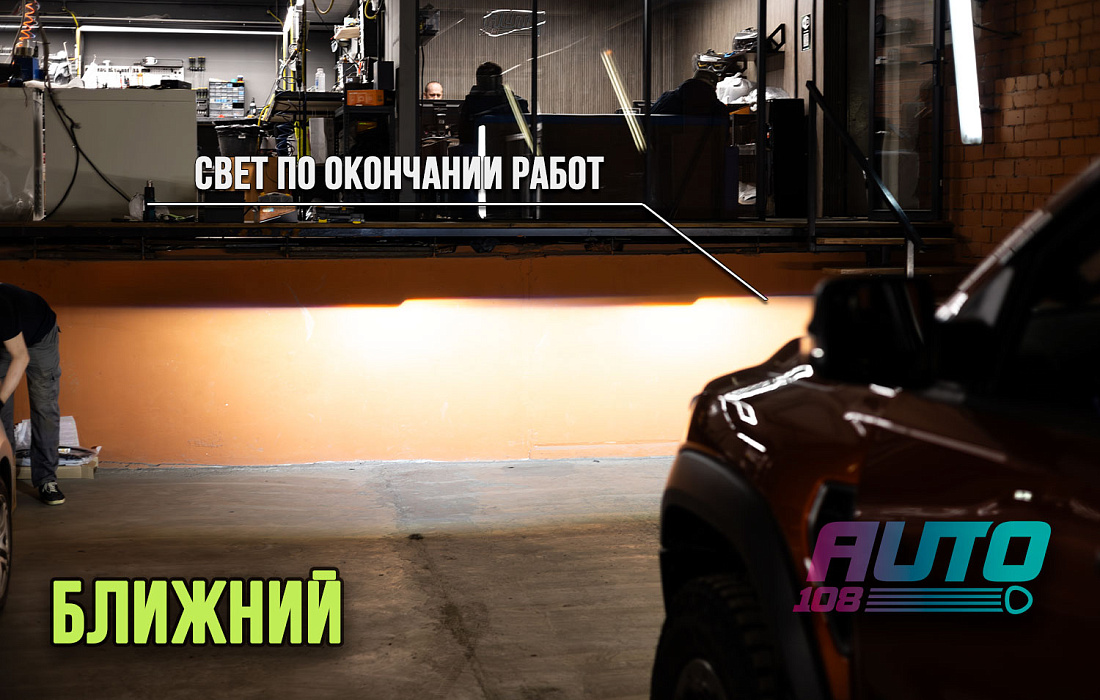 этапы работ - 1