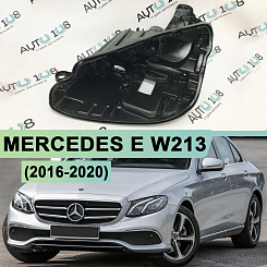 Корпус фары MERCEDES E klasse W213 дорестайлинг FULL LED (2016-2020) (левый)