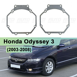 Переходная рамка Honda Odyssey 3 (2003-2008) - Hella 3 / 3R (к-т 2шт)
