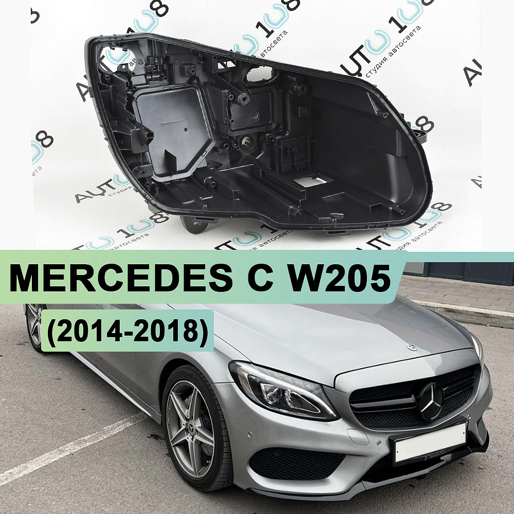 Корпус фары MERCEDES C klasse W205 (2014-2018) дорестайлинг LED 1 линза (правый)