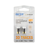 Светодиодная лампа MTF W5W T10 3D Traces 5000K (2 шт)