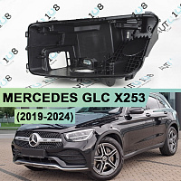 Корпус фары MERCEDES GLC klasse X253 (2019-2024) рестайлинг FULL LED без линз (левый) — фото 1