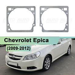 Переходная рамка Chevrolet Epica (2009-2012) рестайлинг - Hella 3 / 3R (к-т 2шт)