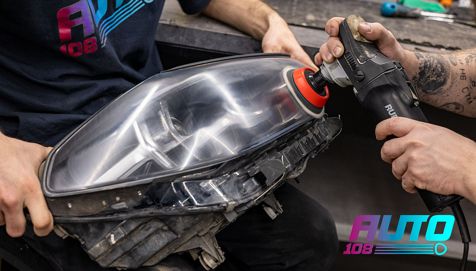 Этапы работ - 9 Этапы работ - 9