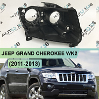 Корпус фары JEEP GRAND CHEROKEE WK2 (2011-2013) дорестайлинг (правый) — фото 1