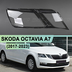 Стекло фары SKODA OCTAVIA A7 (2017-2023) рестайлинг (правое)