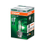 Ксеноновая лампа D2S Osram Xenarc Ultra Life 4350K (66240ULT) Ксеноновая лампа D2S Osram Xenarc Ultra Life 4350K (66240ULT) по выгодной цене