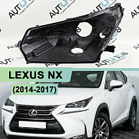 Корпус фары LEXUS NX (2014 - 2017) дорестайлинг LED 1 линза (левый) — фото 1