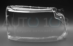 Стекло фары LAND ROVER DISCOVERY 4 (2009-2013) дорестайлинг (правое)