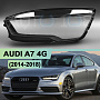 Стекло фары AUDI A7 4G (2014-2018) рестайлинг (левое) по выгодной цене
