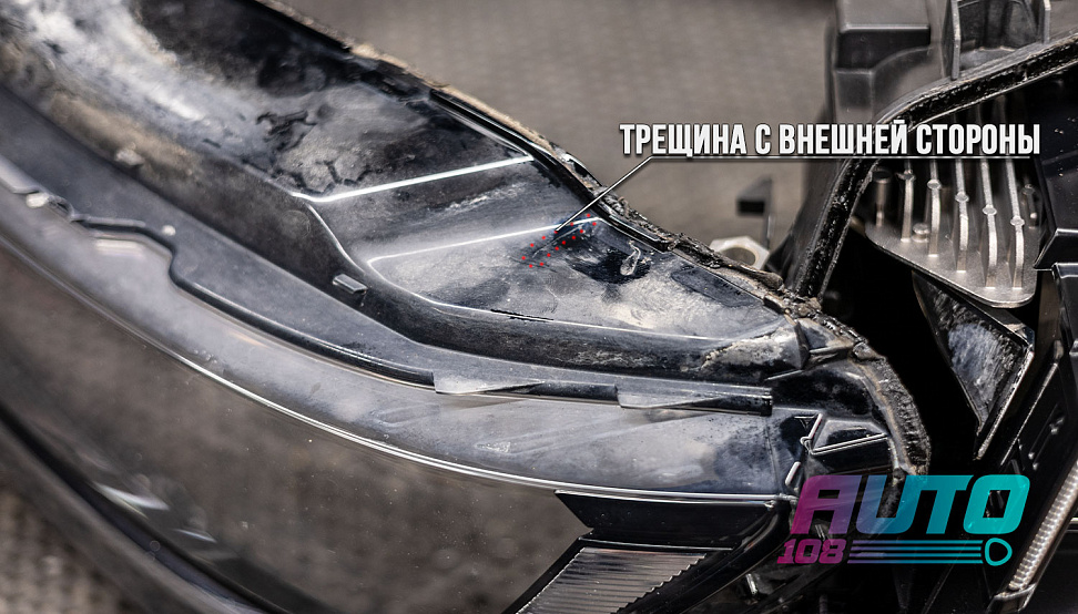 Этапы работ - 3